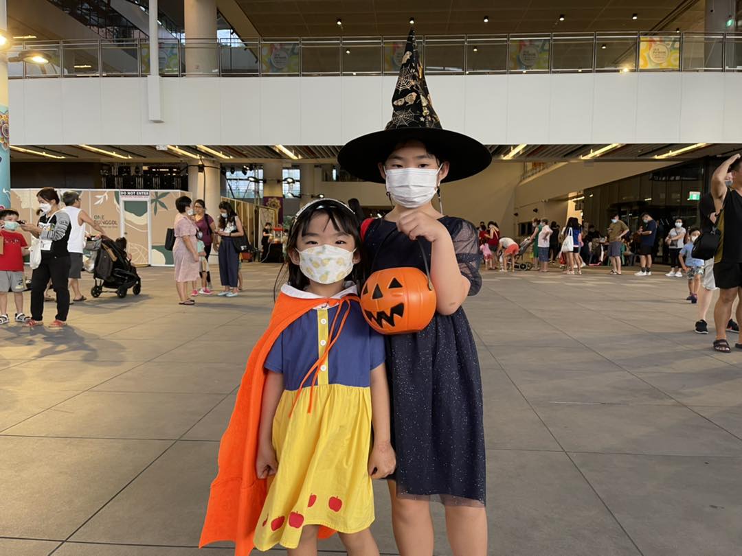 Halloween Carnival in Singapore