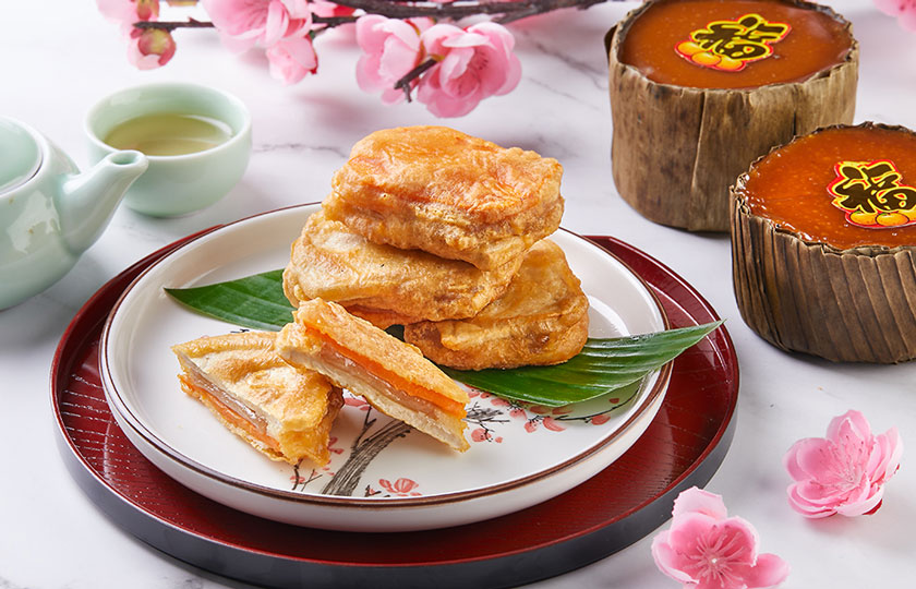 Fried Nian Gao Singapore