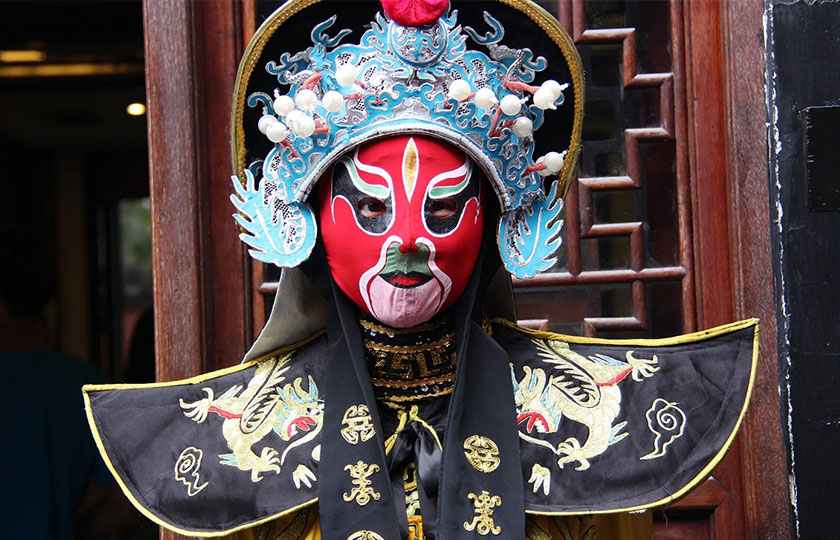 Si Chuan Face Change Singapore